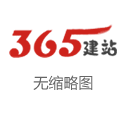 时间静止器